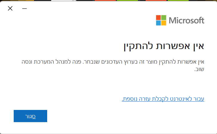 תמונת המשתמש