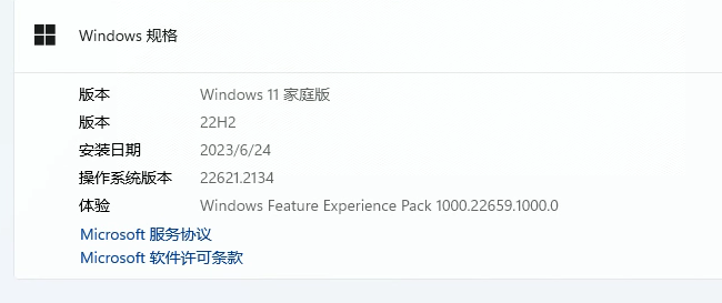 User's image