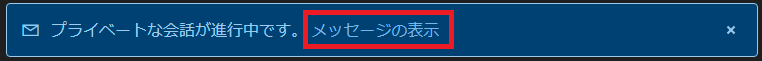 ユーザーの画像