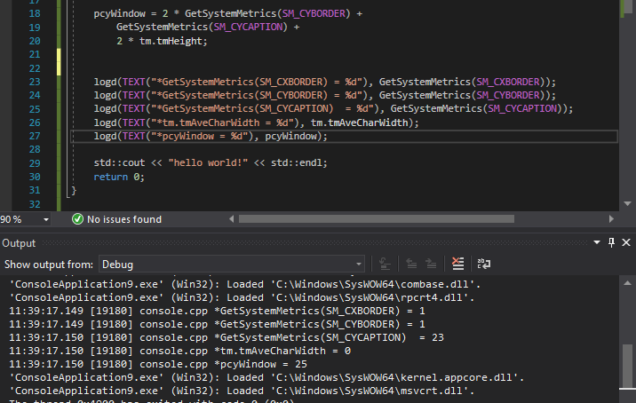When I call the windows api, how to get the windows api log ...