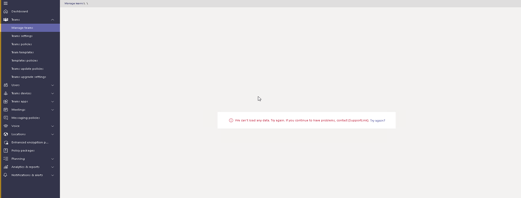 Issue with ms teams admin center - Microsoft Q&A