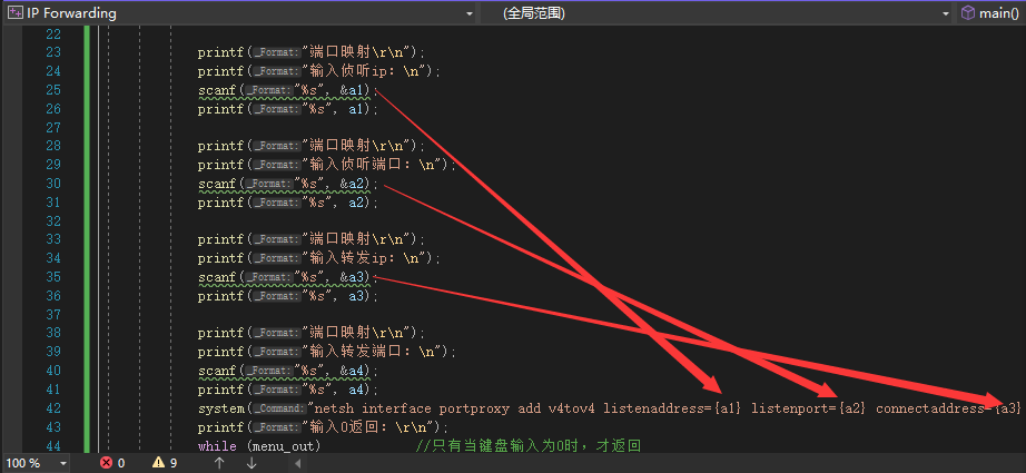 225865-file.png