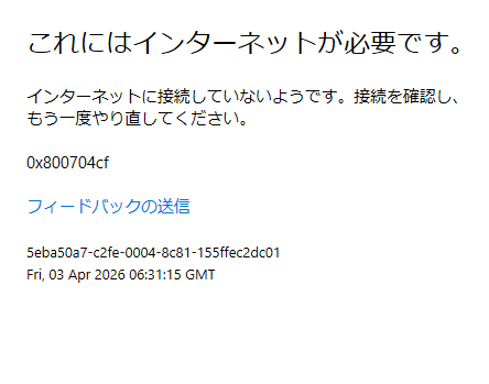 ユーザーの画像