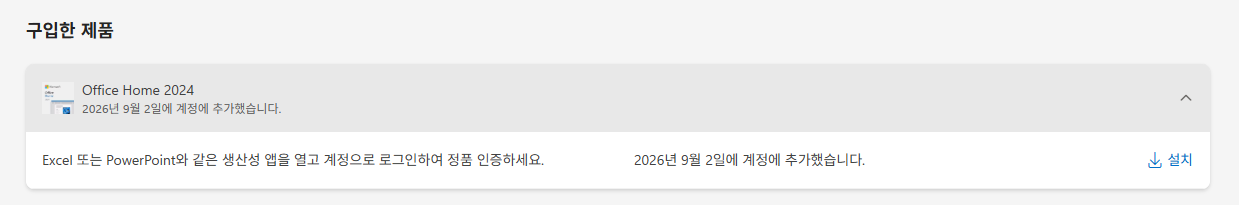사용자의 이미지