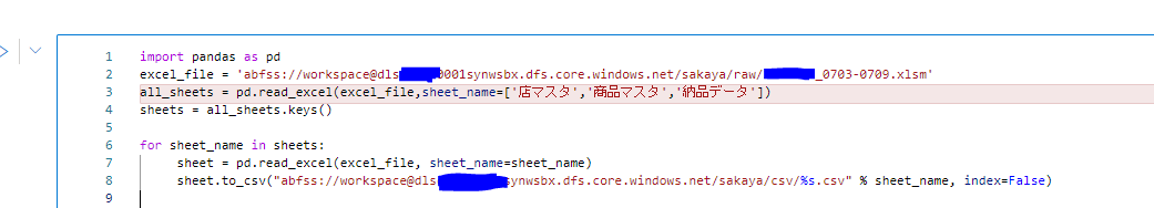 226636-image.png