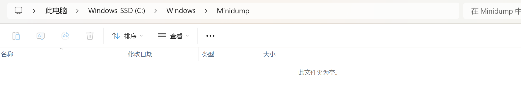 用户的图像