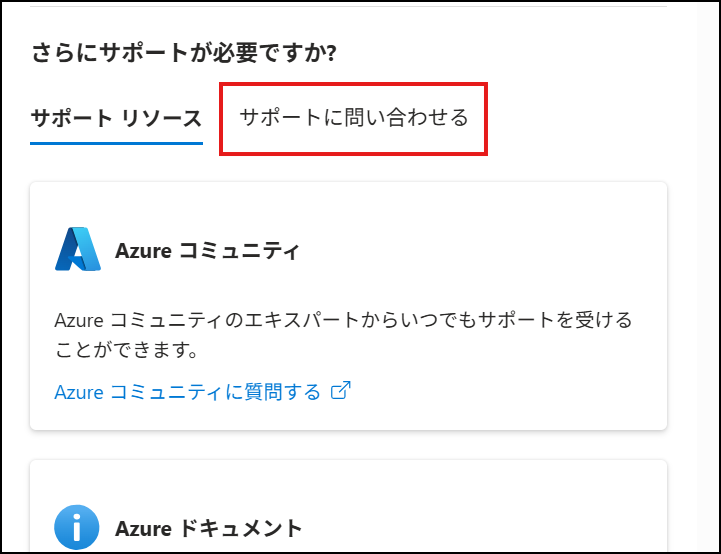 ユーザーの画像