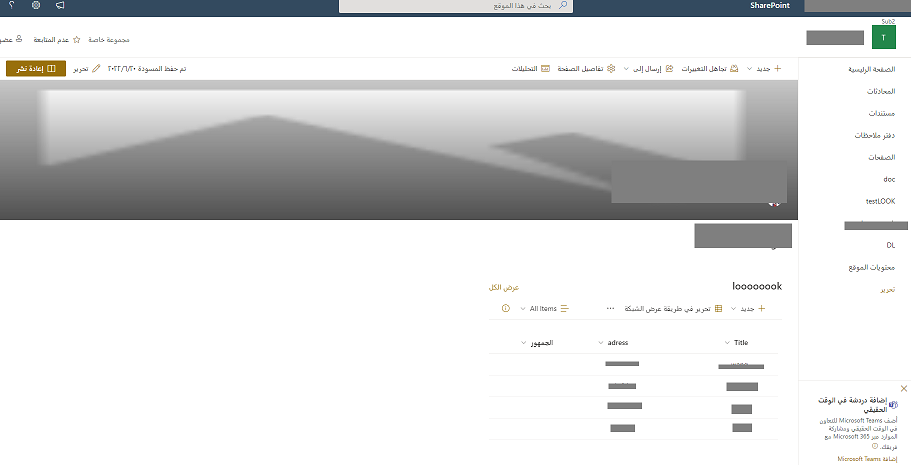228463-image.png