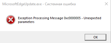 228837-image.png