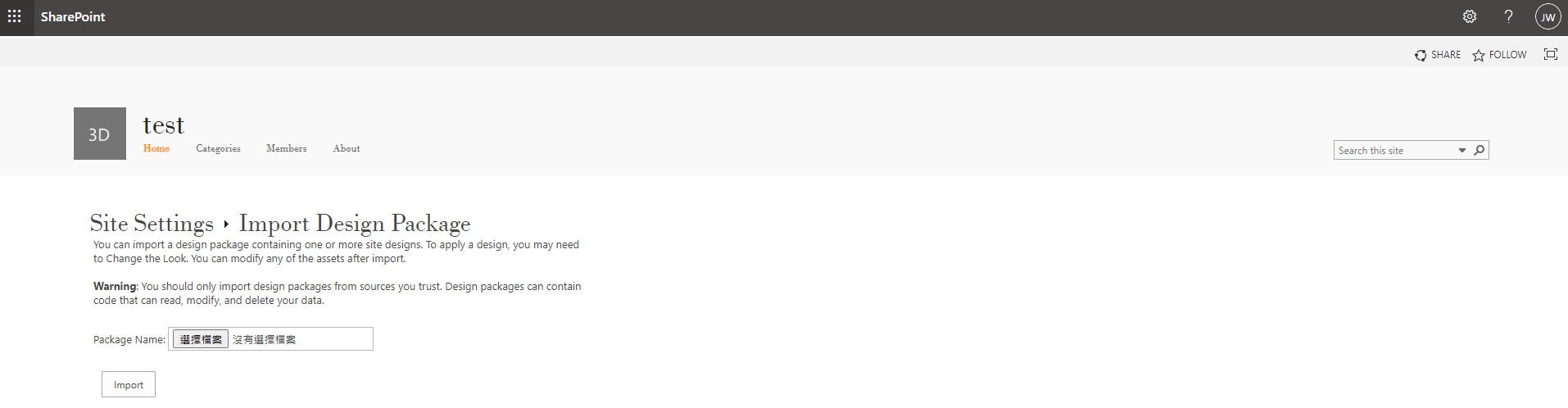 228889-image.png