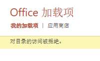 用户的图像