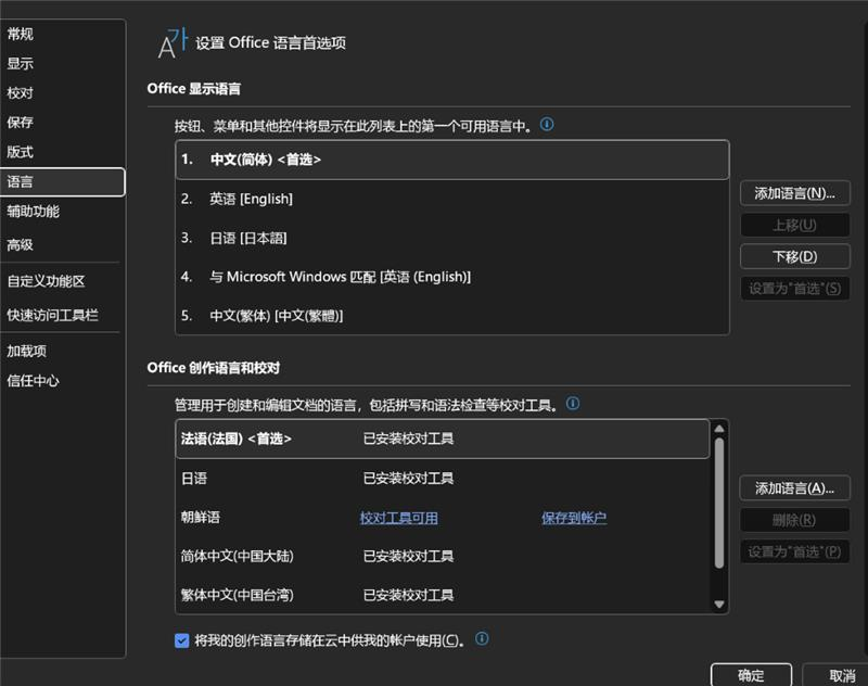 User's image