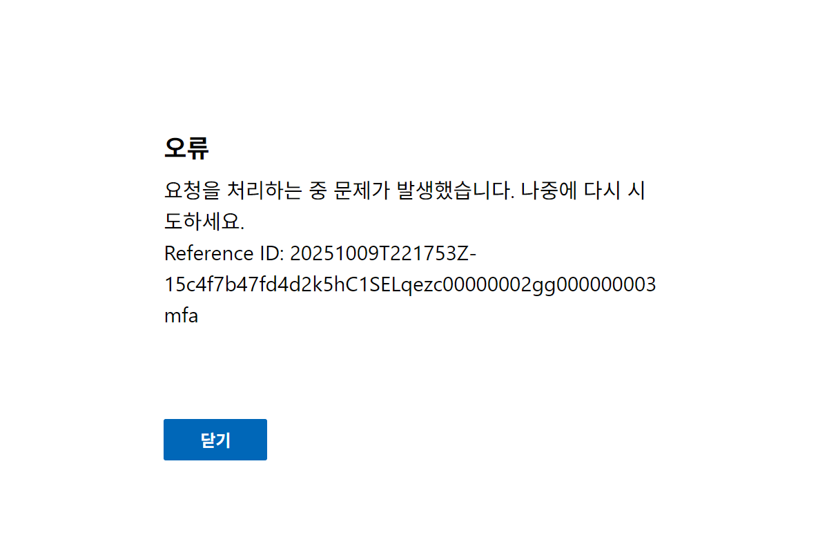 사용자의 이미지