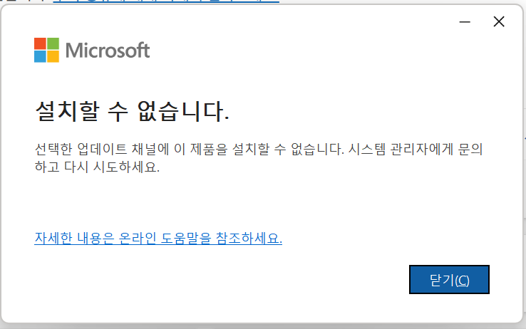 스크린샷 2026-06-22 212347
