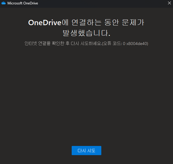사용자의 이미지
