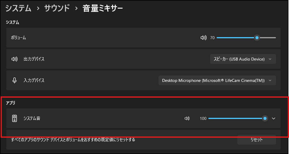 ユーザーの画像
