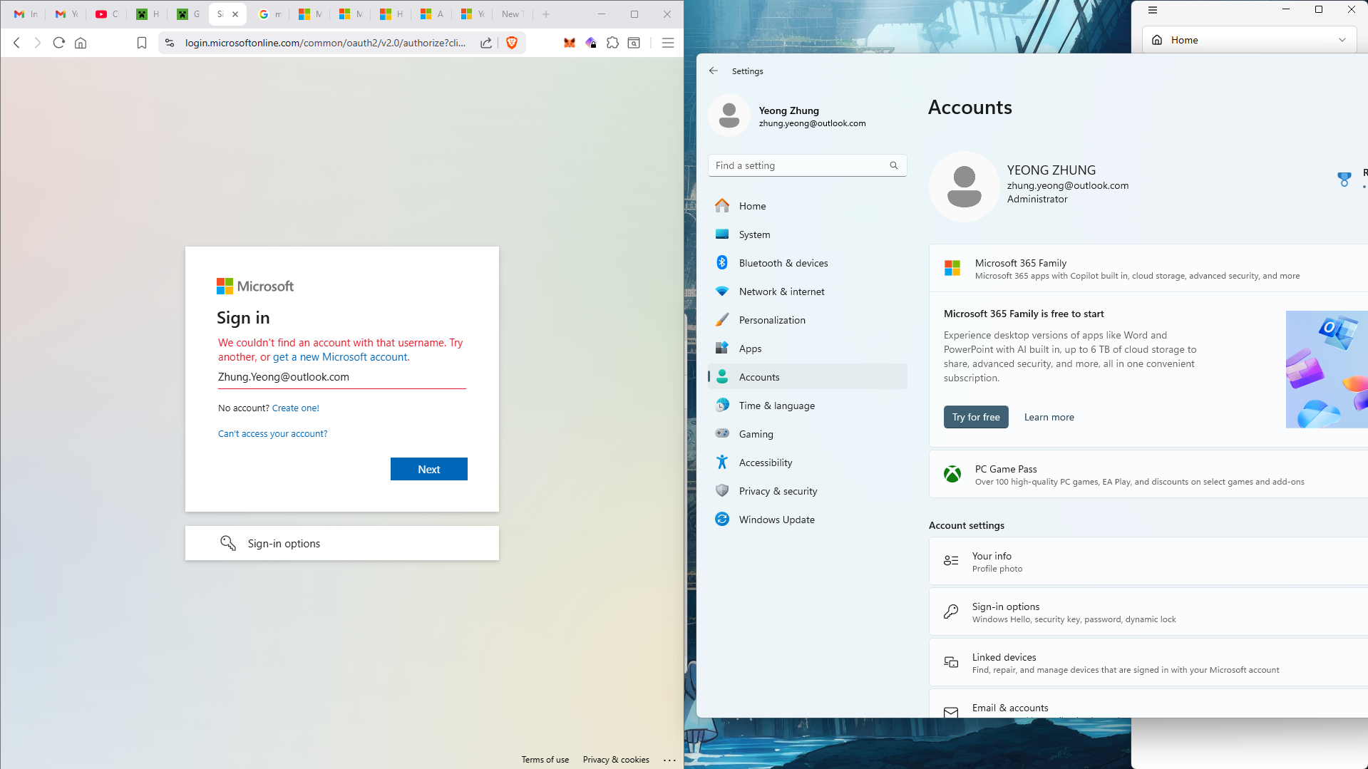 Screenshot 2025-08-29 150755