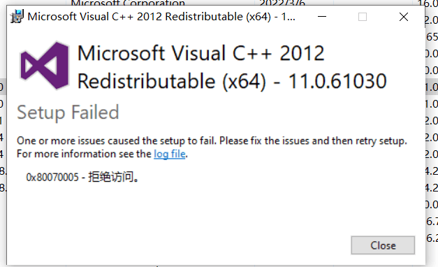 如何删除 Microsoft Visual C++ Redistributable - Microsoft Q&A