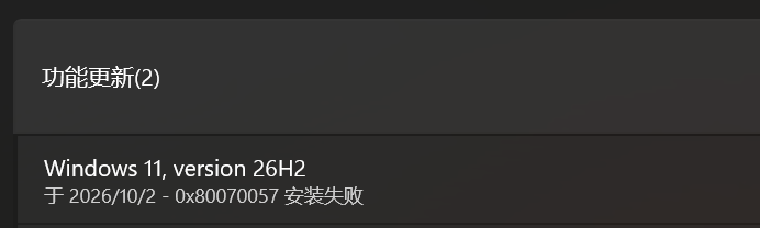 用户的图像