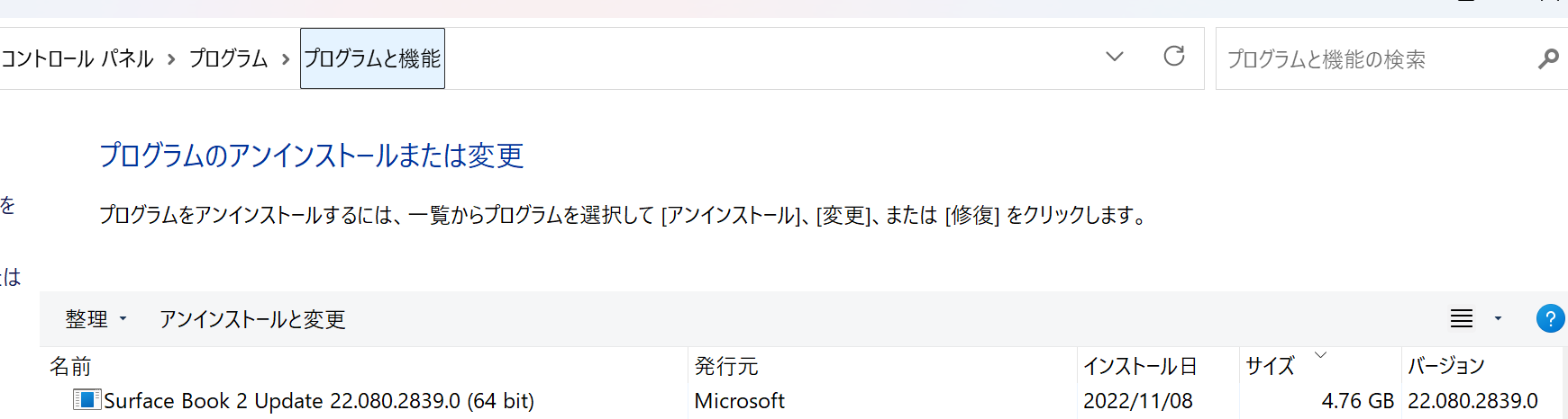 ユーザーの画像