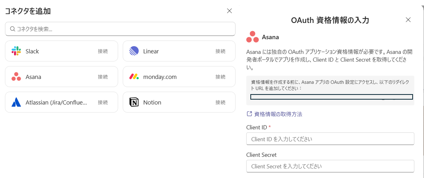 ユーザーの画像
