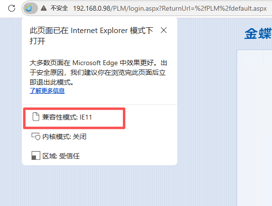 用户的图像