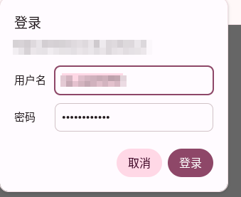 用户的图像