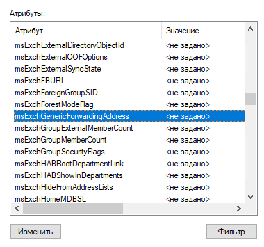 233536-screenshot-26.png