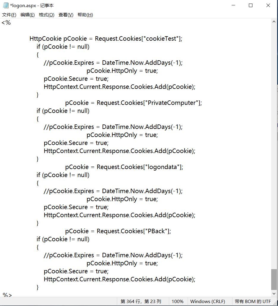 Exchange server 2016 Cookie not marked as secure or http-only ...