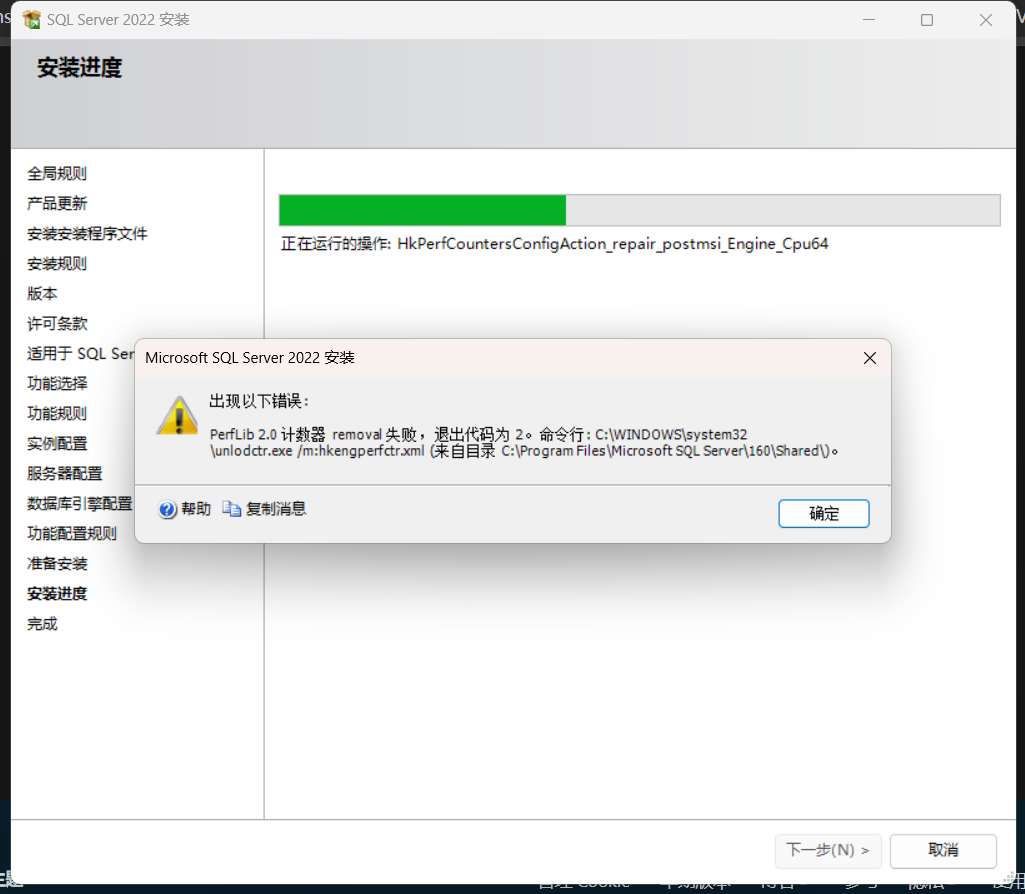 用户的图像