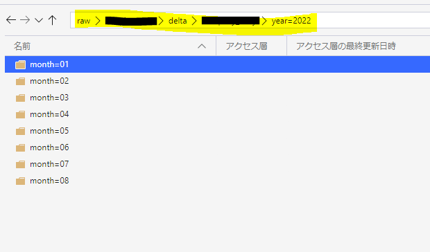 Can I use wildcard in sink of azure dataflow? - Microsoft Q&A