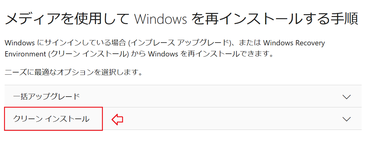 ユーザーの画像