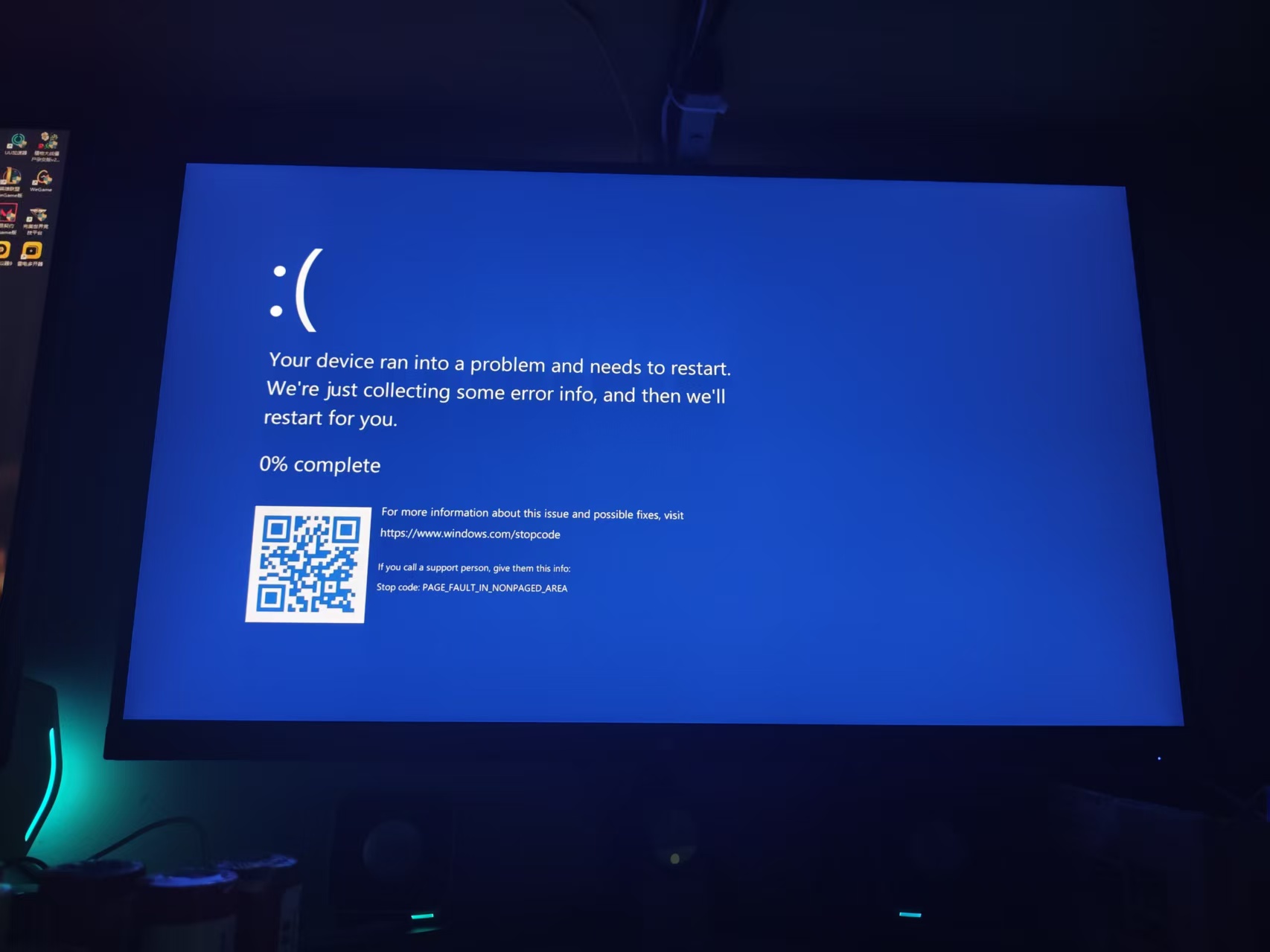 win11 23h2 升级24h2 蓝屏- Microsoft Q&A