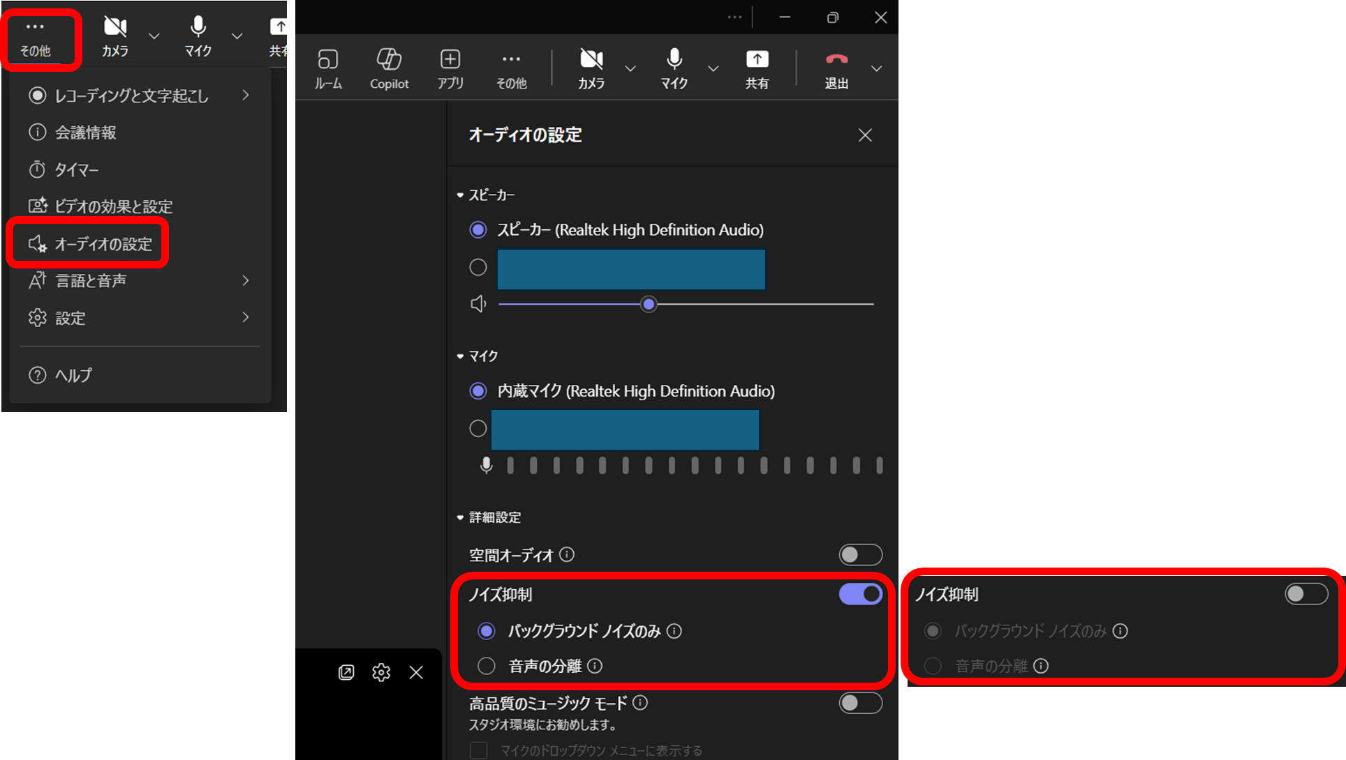 ユーザーの画像