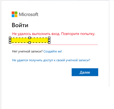 Пользовательское изображение