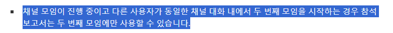 사용자의 이미지