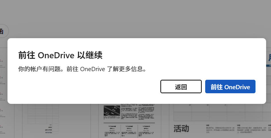 3BC36A0A048A1762184CC25FEE58053A