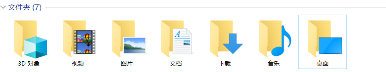 联想截图_20260914103639
