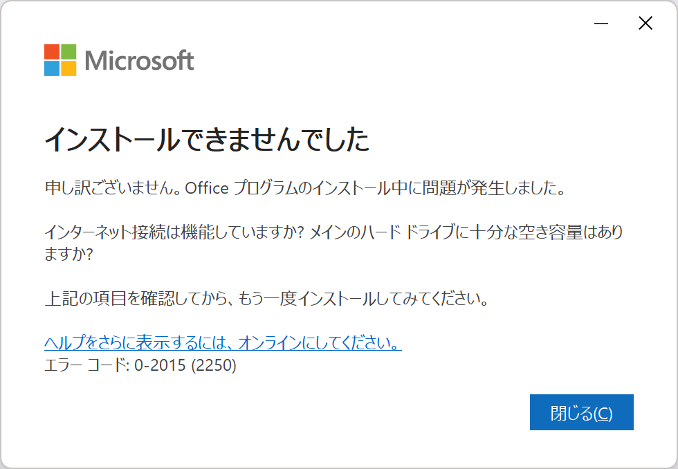 ユーザーの画像