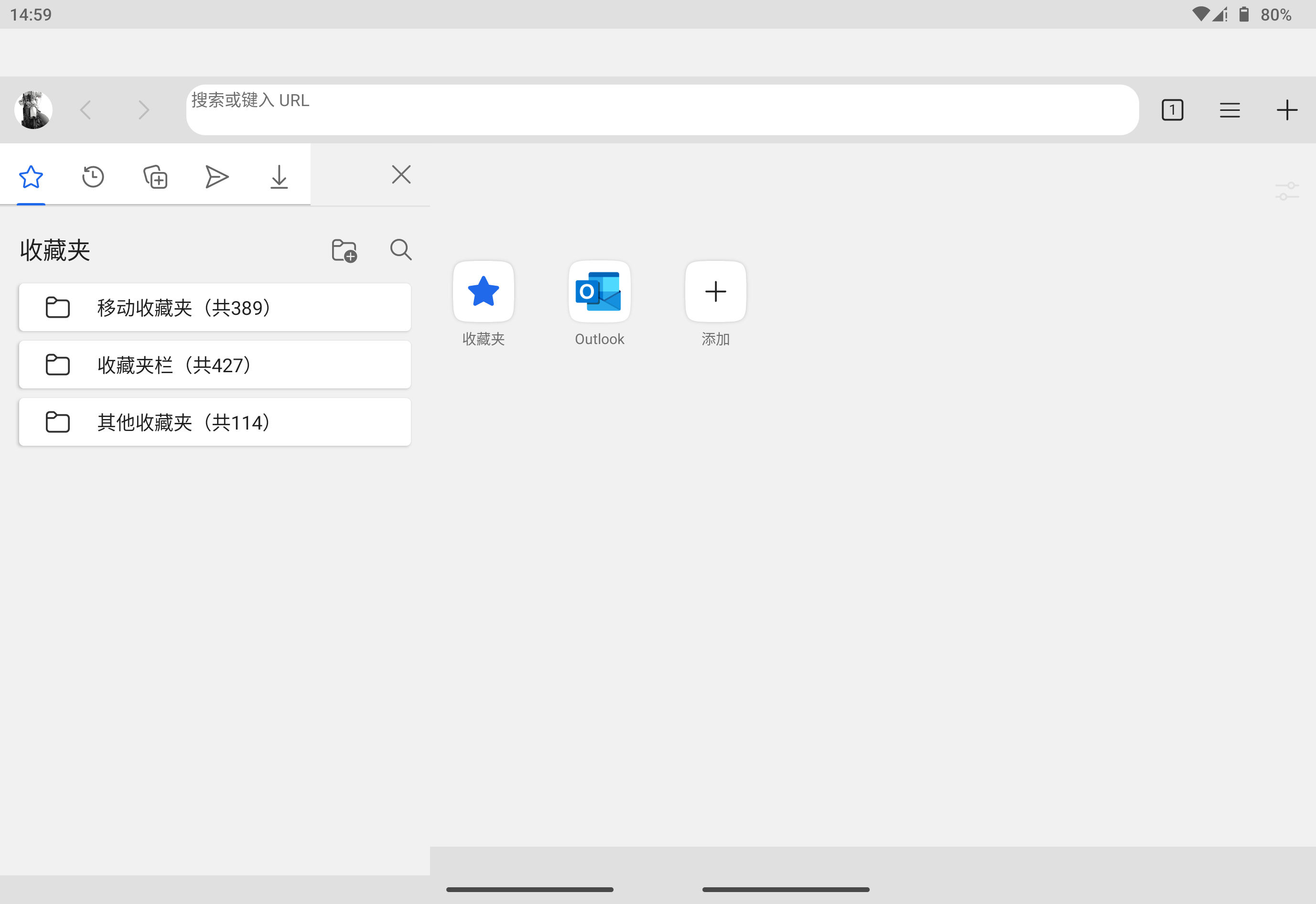 Screenshot_20260302-145927