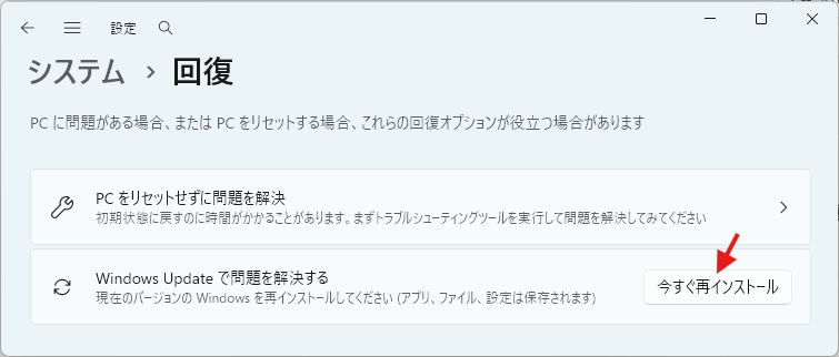 ユーザーの画像