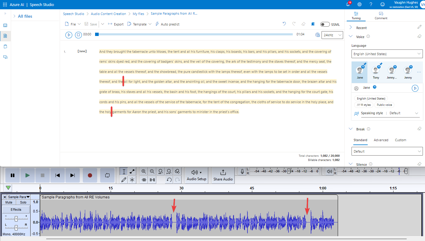 Gap in Audio Synthesis