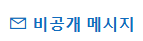 사용자의 이미지