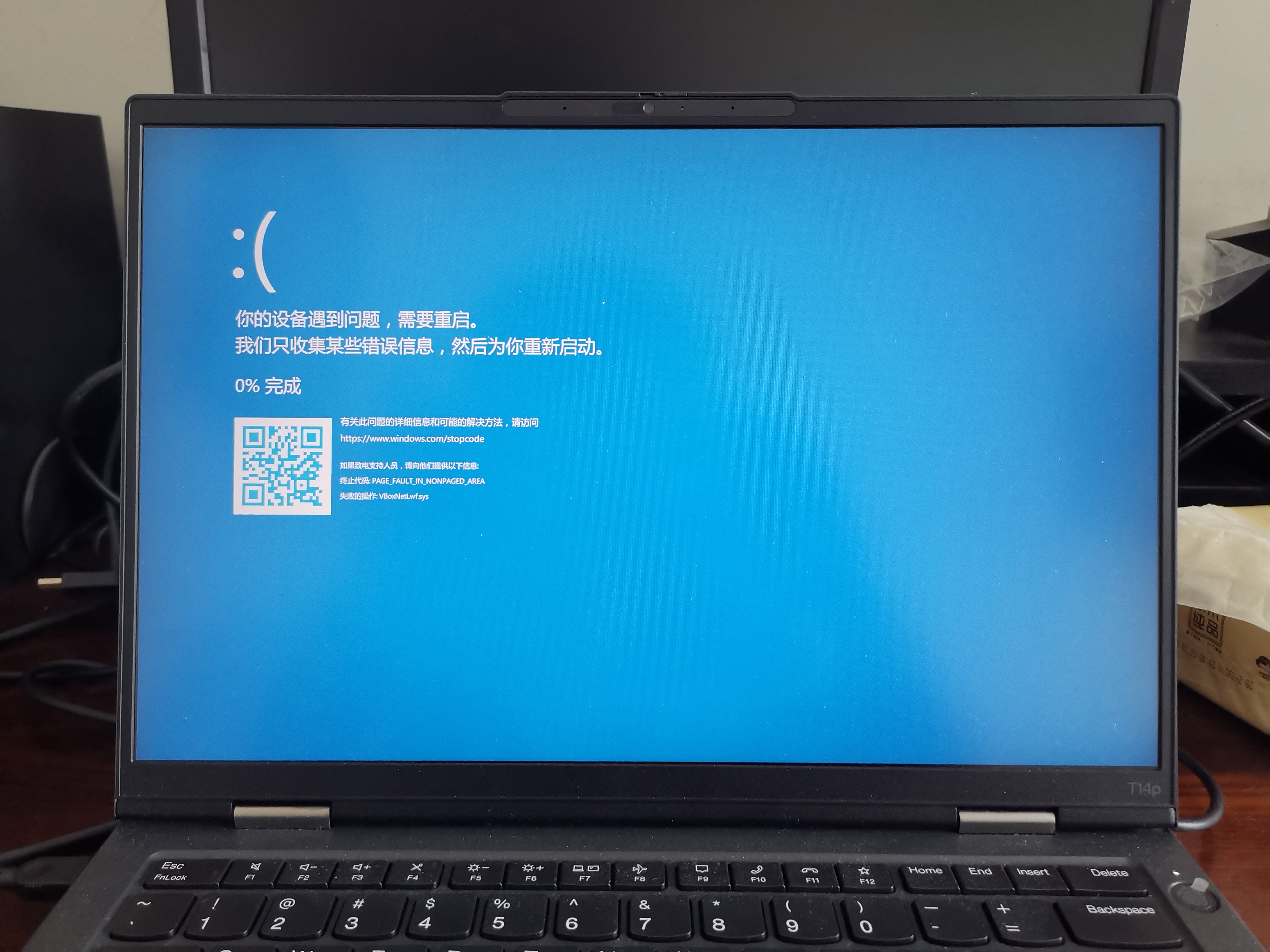 微信图片_20240428162217
