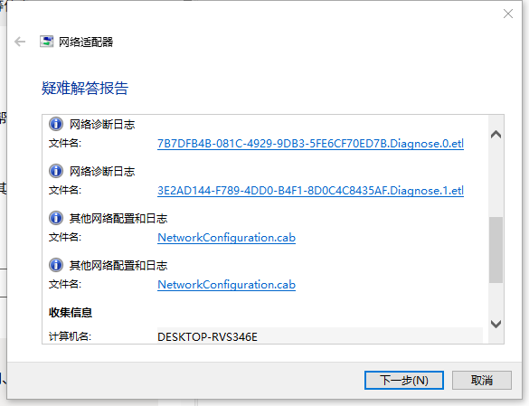 QQ图片20250718200648