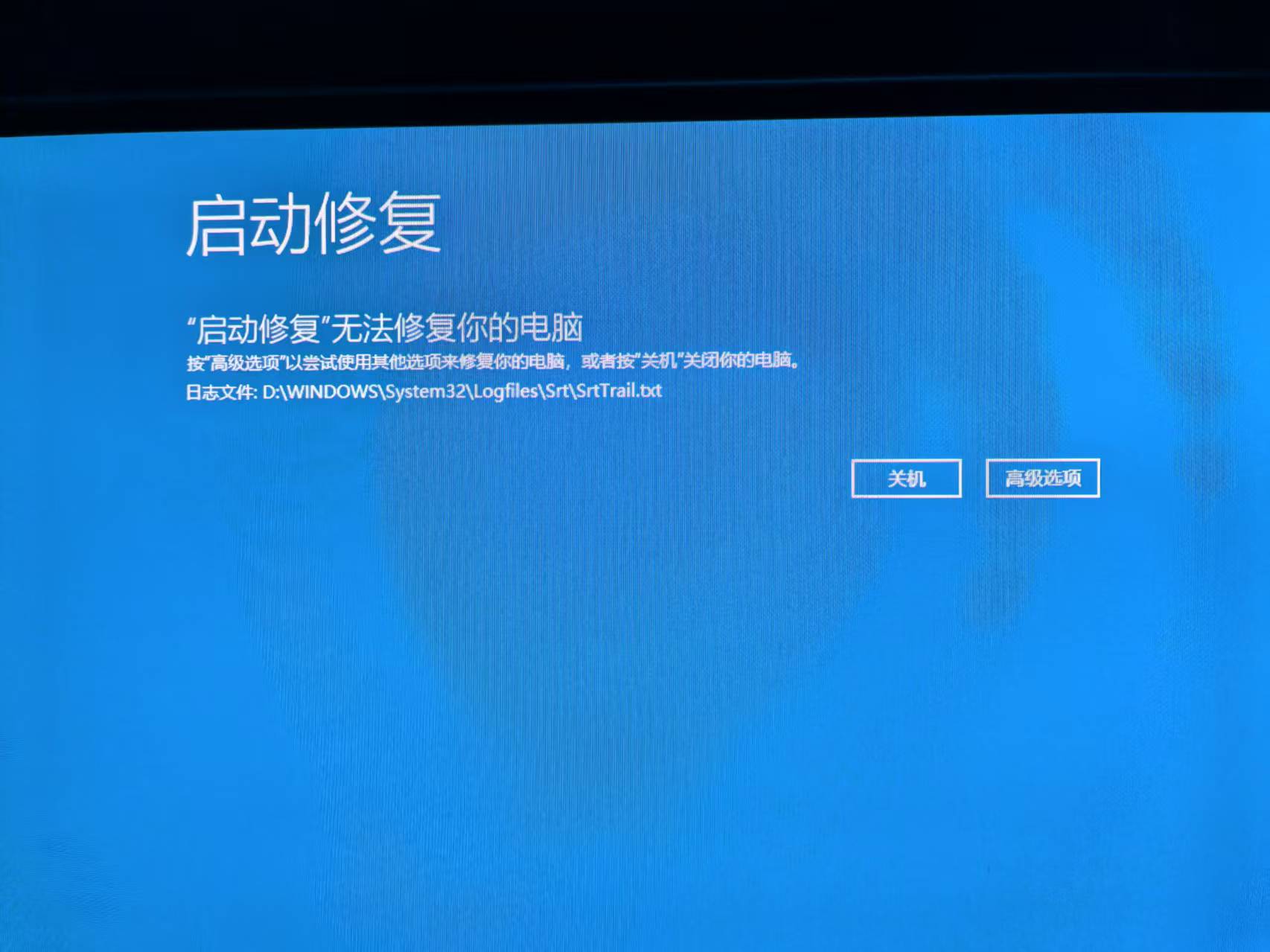 windows 11更新后出现ms-settings错误 - Microsoft Q&A