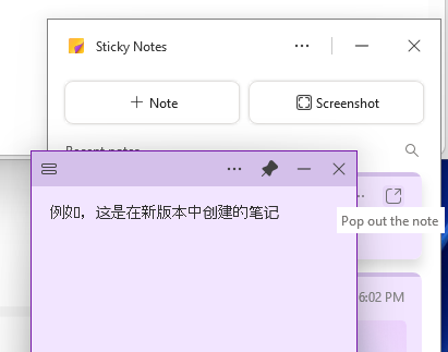 用户的图像