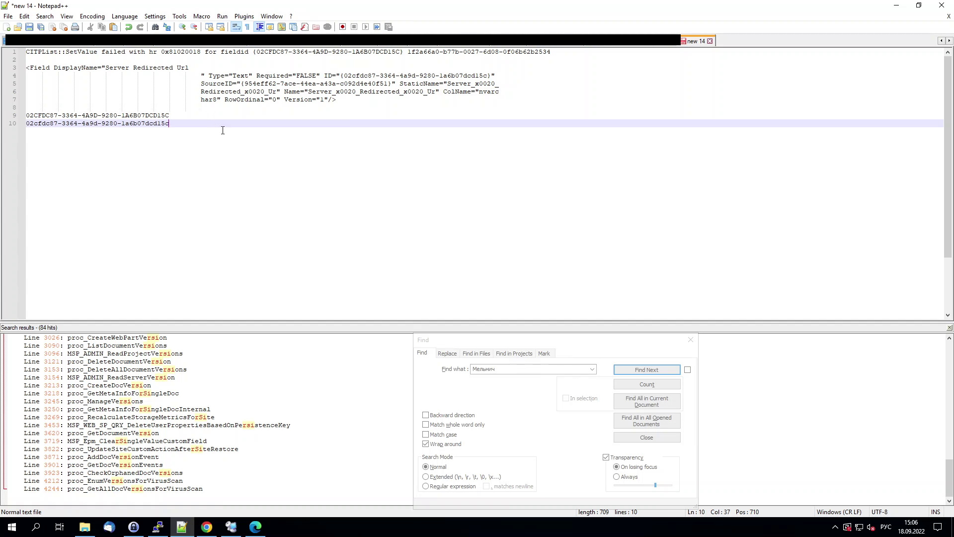 SharePoint 2019 RSI(Recently Shared Items) text lenght limit error ...
