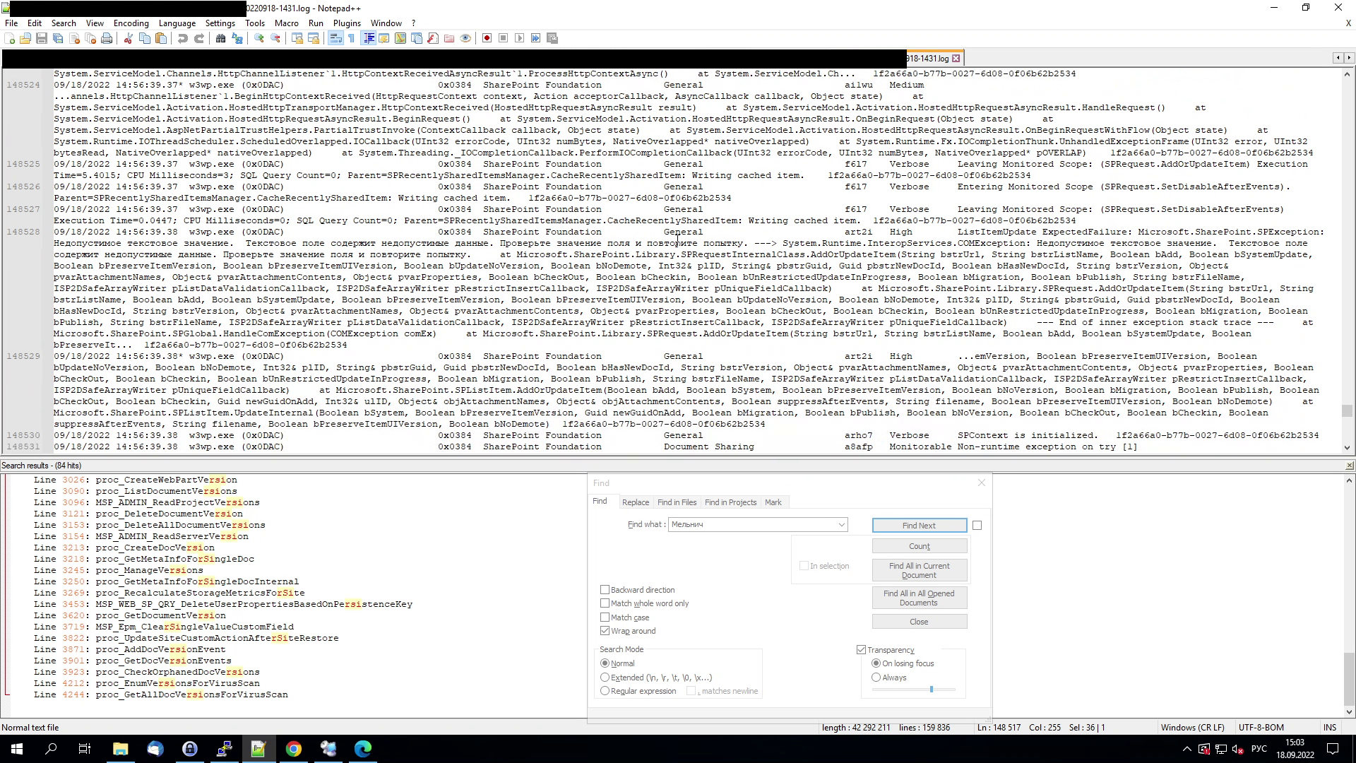 SharePoint 2019 RSI(Recently Shared Items) text lenght limit error ...