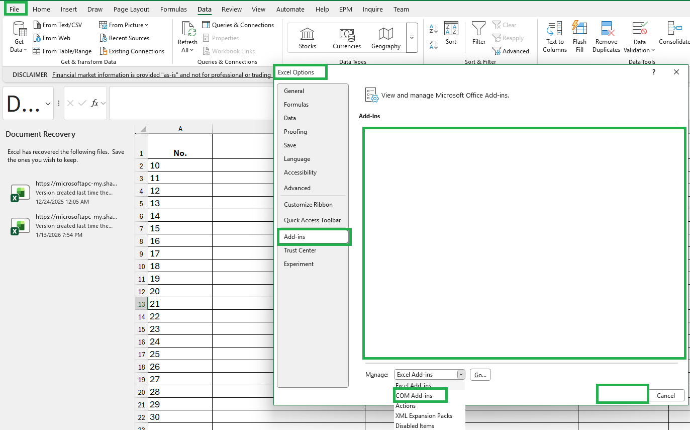 사용자의 이미지